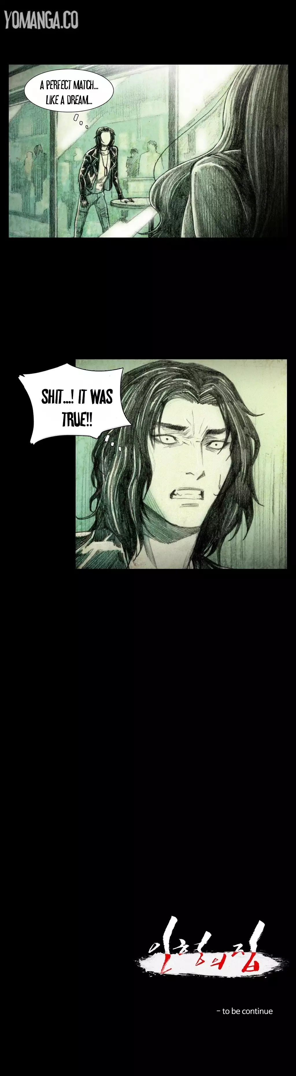 House of Dolls Ch.0-5