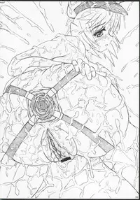 (ComiComi8) [POC Sakusen Shirei Bu (Hans Joutouhei)] Kotoba Asobi (Kidou Senshi Gundam SEED DESTINY [Mobile Suit Gundam SEED DESTINY])