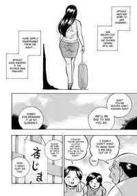 [Chuuka Naruto] Hitoduma Yukie ~Nodogoshi Etsurakuen~ | Housewife Yukie [English] [SaHa] [Digital]