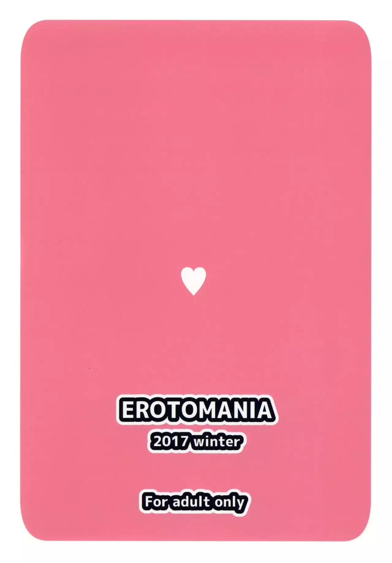 Ecchi na Gal JK to Yacchau Yatsu. | Fucking A Naughty High School Gyaru. =The Lost Light=