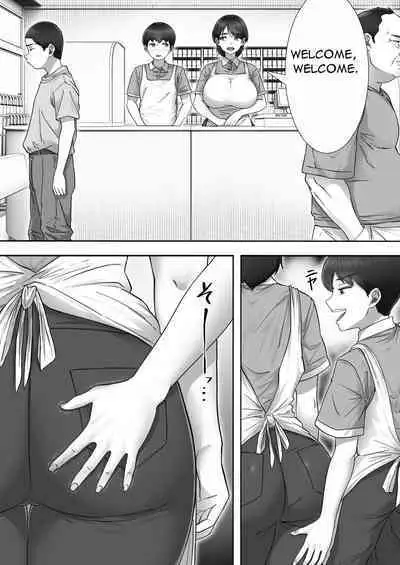 [Tarobaumu] DeliHeal Kaa-chan 2 ~Daisuki na Kaa-chan to Beit Saki de Yarimakuru Hanashi~ A story about having sex with my favorite Kaa-chan at her part-time job ~ [English][Uncensored][DarklordMTLs]