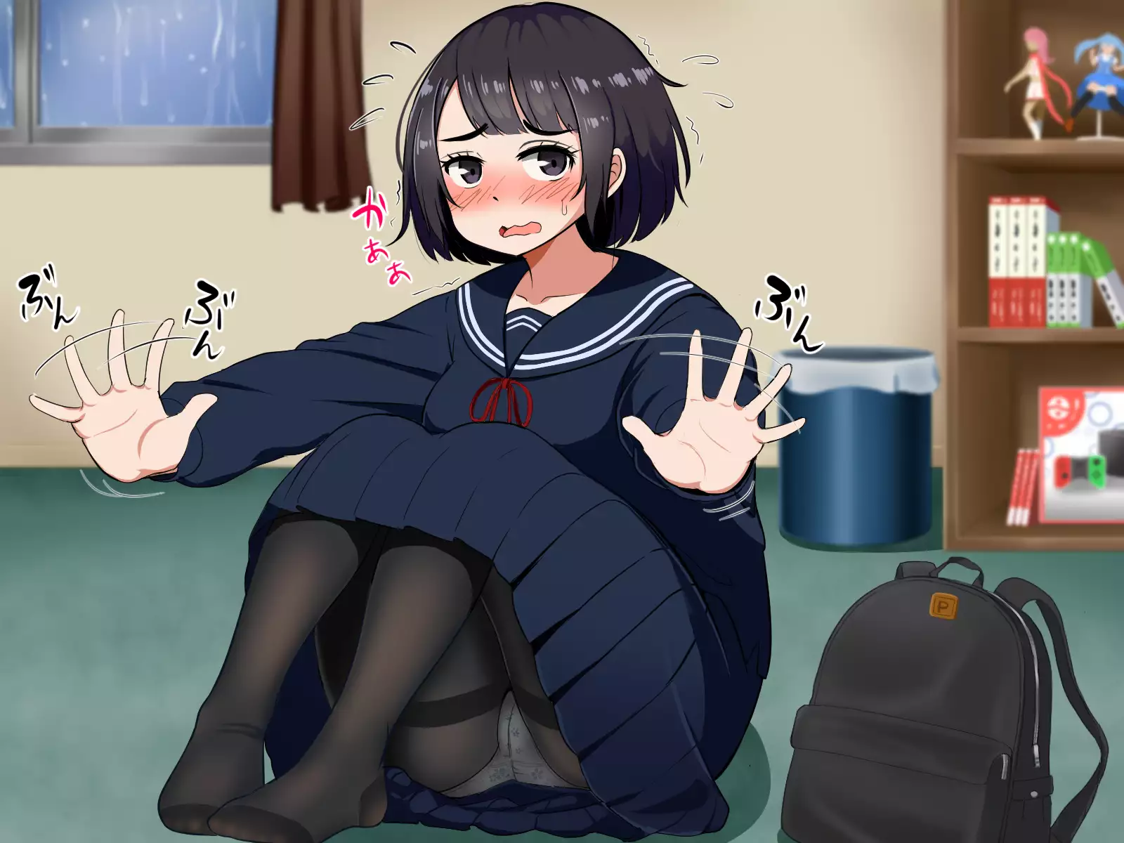 Muchimuchi de Zenshin Seikantai no Jimi Ota Joshi to, Ikimakuri Icha Love & Kozukuri suru Hanashi