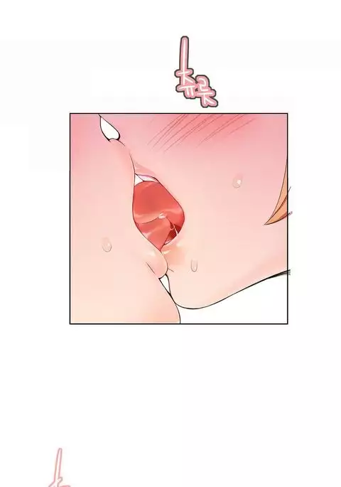 Lilith`s Cord Ch.1-14