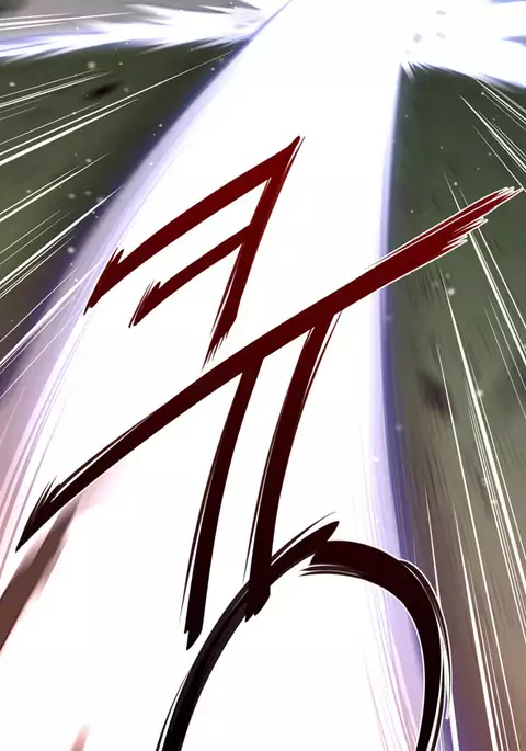 Perfect Half Ch.1-29