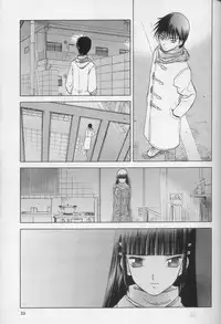 (C74) [Wakuwaku Doubutsuen (Tennouji Kitsune)] blue snow blue scene.10