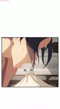 继母 Chinese 1-26