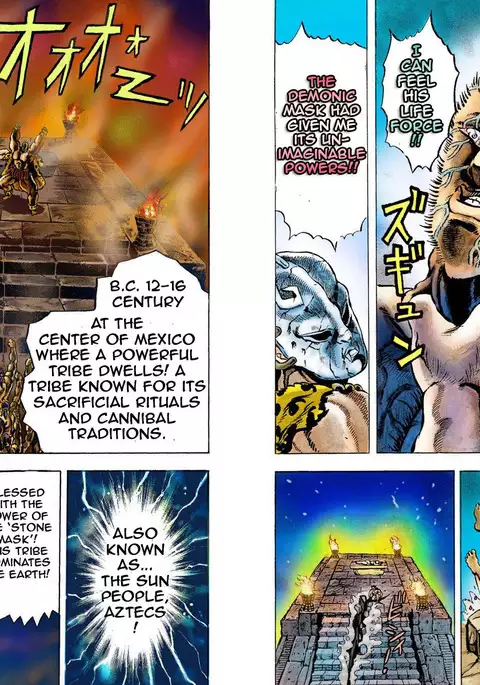 JoJo's Bizarre Adventure - Part 1: Phantom Blood