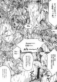 [Kagerou] Yorokobi ni Saku Hana