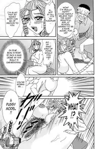 [Chanpon Miyabi] Cho-Onesan Tengoku 4 -Kinshihen- [English] [Tadanohito]