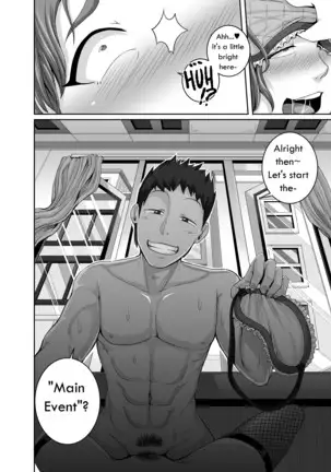 Jukujo Daisuki : Naomi-san 1-5 + Epilogue