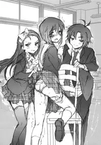 (C81) [a hoimi (Judy)] Iori to Asobu. Nee! Producer! (THE IDOLM@STER)