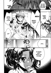 [James Hotate] Itokoi Chidori Vol.02 [English] [Xamayon & For The Halibut scans] HQ 2600 px height