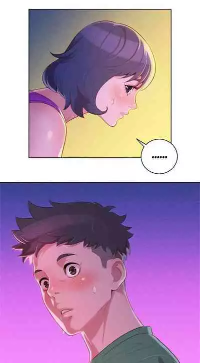 [Tharchog, Gyeonja] What do you Take me For? Ch.46/? [English] [Hentai Universe]