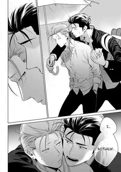 [Hiiragi Nozomu] Nakasete Yaru yo Yankee-kun | I'll Make You Cry Ch. 1-3 [English] [Digital]