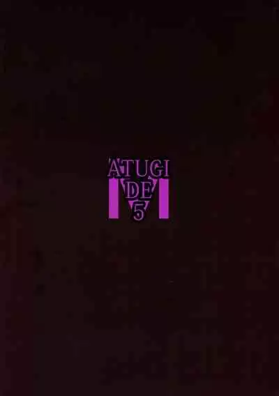 Shiraha no Benjo Yome