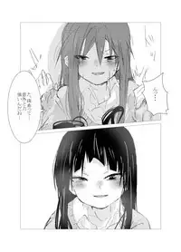 [Juri Reiqa] obscure morning