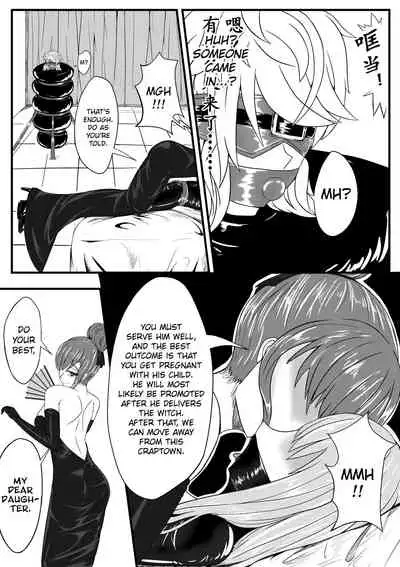 Whisper of Guidance 1-18