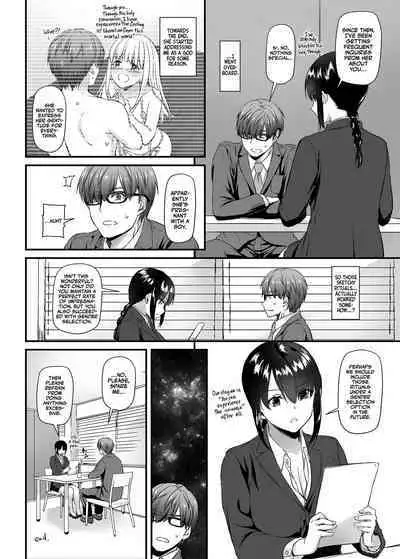 [Digital Lover (Nakajima Yuka)] Haramaseya 2 DLO-19 | Pregnancy Officer 2 DLO-19 [English] [Team Ama2]