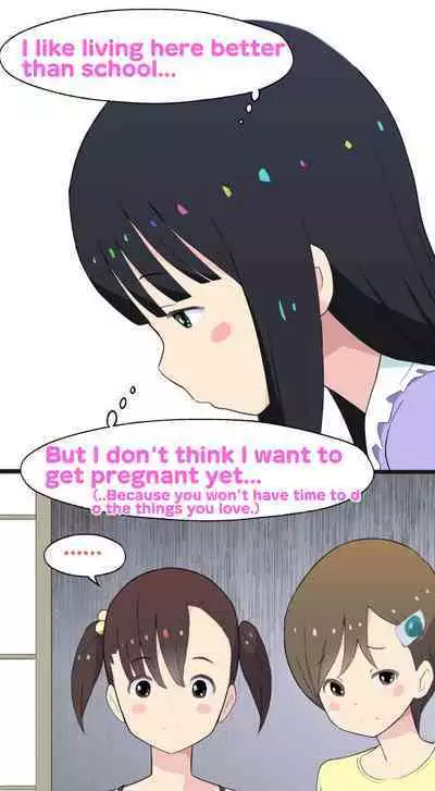 [Kuma QM] Sumikomi Minarai Kodomo Wife-chans! | Little Wives,Live-in apprentices [English] [Ongoing]