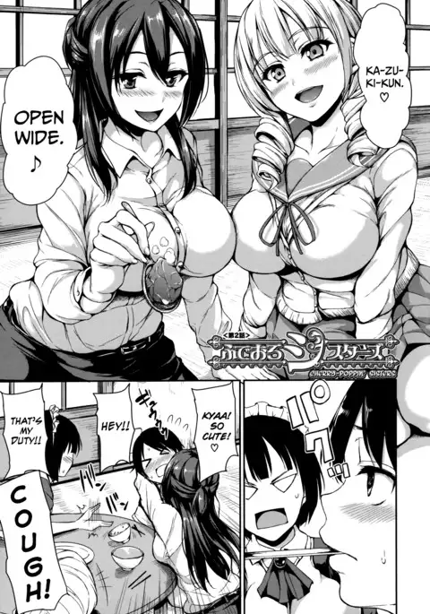 At Home Harem FudeoroSisters Ch. 1-2