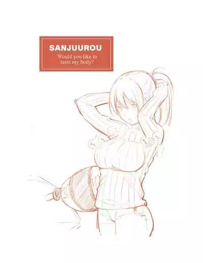 [Sanjuurou] Oyatsu no Jikan - Would you like to taste my body? [Chinese] [鬼畜王汉化组] [Digital]