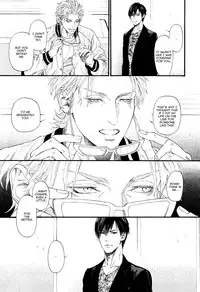 [Ike Reibun] Bi no Kyoujin ~ X Side ~ Ch. 1-4 [English] [Fujoshi Bitches] [Decensored]