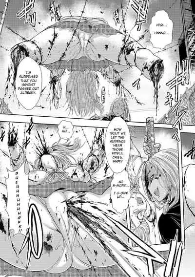 Cruel Black Street # Zero Ch. 1-4