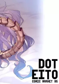 Medu Ecchi | Lewd Things With Medu