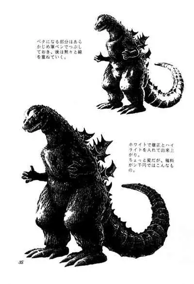 Выставка 1.5+3 | Exhibit 1.5+3