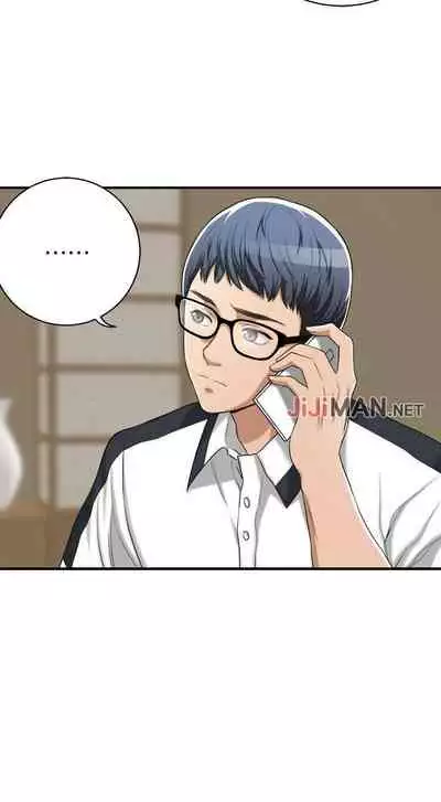 【周四连载】抑慾人妻（作者：月兔&李萬） 第1~10话