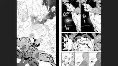 Mato Seihei no Slave 13