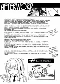 [Muchakai (Mucha)] Chii-chan Kaihatsu Nikki 3 | Development Diary Ch.3 – Chii-chan Development Diary 3 [English] {2d-market.com}