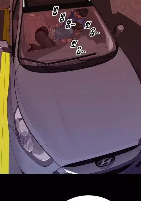 My Wives Ch.1-44