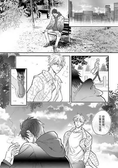 Burlesque Night | 艳舞荒诞夜 1-4