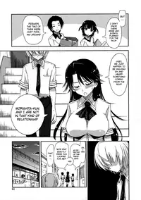 [Kamino Ryu-ya] Does it Feel Good? x Good Feeling Ch. 1-5 + Extra [English]
