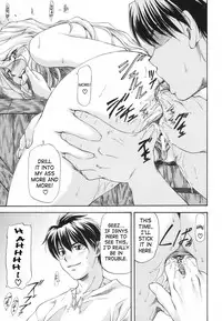 [Nagare Ippon] Parabellum 1 [English] [SaHa]