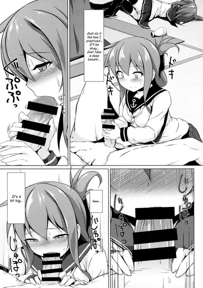 Ikazuchi to Inazuma wa Shireikan no Aka-chan ga Hoshii no desu!! | Ikazuchi and Inazuma Wants the Admiral's Babies!!