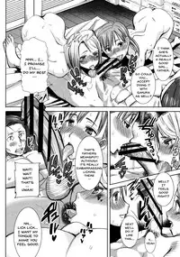 [Tanaka Aji] Ai no Musume... Sakurako | Love's Daughter Sakurako Ch.1-7 [English] {Doujins.com}