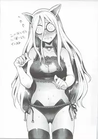 (SC2017 Summer) [Nakasone Battalion (Nakasone Haiji)] GARUPAN 1+2+@ (Girls und Panzer)