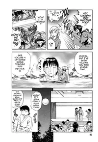 [Hidemaru] Zokkon! Boin Onsen | Boing Boing Onsen Vol. 1 [English] {Tadanohito}