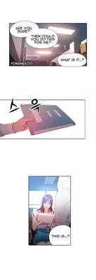 [BAK Hyeong Jun] Sweet Guy Ch.1-55 (English) (YoManga) (Ongoing)