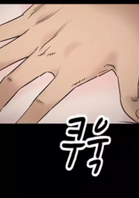 The Taste of Hands Ch.1-48