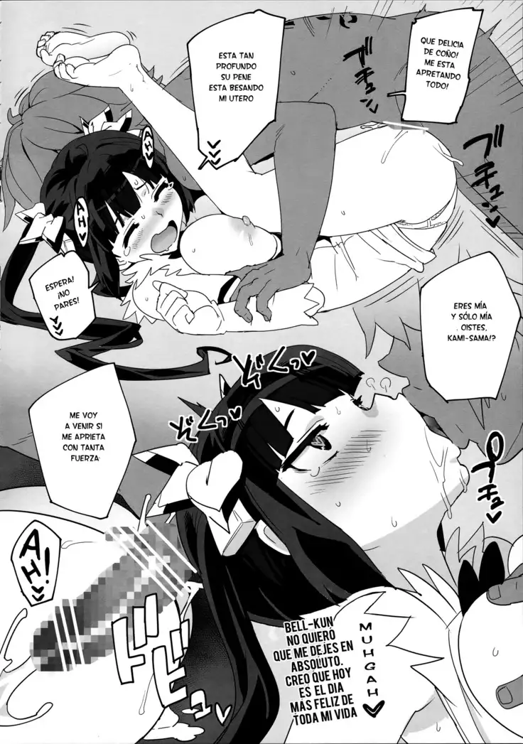 Hestia no Hiyaku