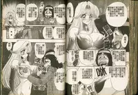 [Kamitou Masaki] Seirei Tokusou Fairy Saber W Majo no Chibusa [Chinese]