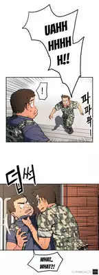 [Yi Hyeon Seok] Refrain Love Ch.1-25 (English) (YoManga) (Ongoing)