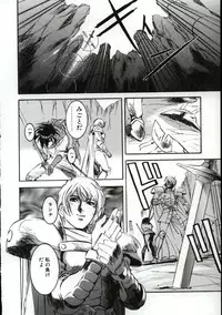 [Nanno Koto] Go Go Runna