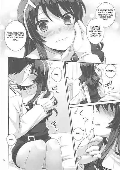 (COMIC1☆9) [ETC x ETC (Aiyoshi Hazuki)] Ookami no Teitoku | The Admiral in Wolf's Clothing (Kantai Collection -KanColle-) [English]