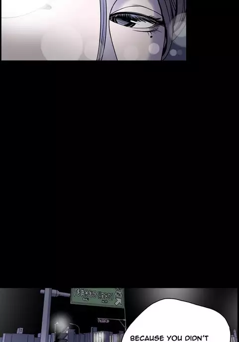 Kitsch | Disrespectful Bitch