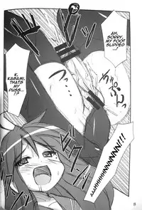(C72) [Archetype (Akaza)] WO-AI NI-SO 3 We love "Over knee socks"!! (Lucky Star, Tengen Toppa Gurren Lagann) [English] =LWB=