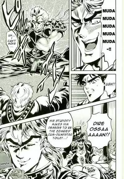 Zenritsusen o Korikori Shiteiruzo Jojo! Saishuu Kessen Hen | I Am Going to Grind on Your Prostate Jojo!